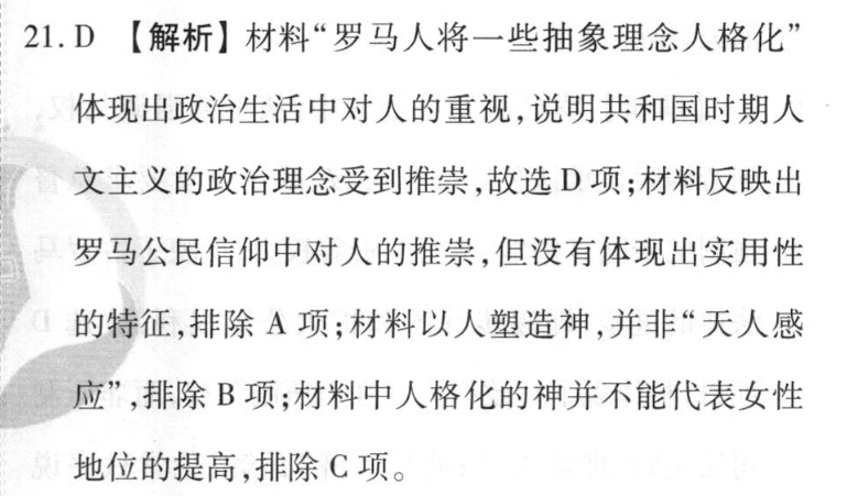 УӮ2022пһʷͼƬ