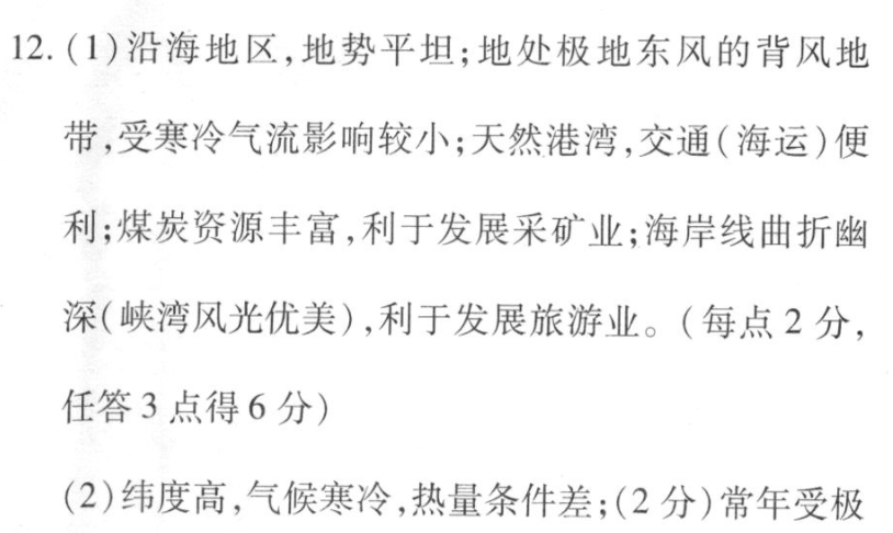 image.png@!test