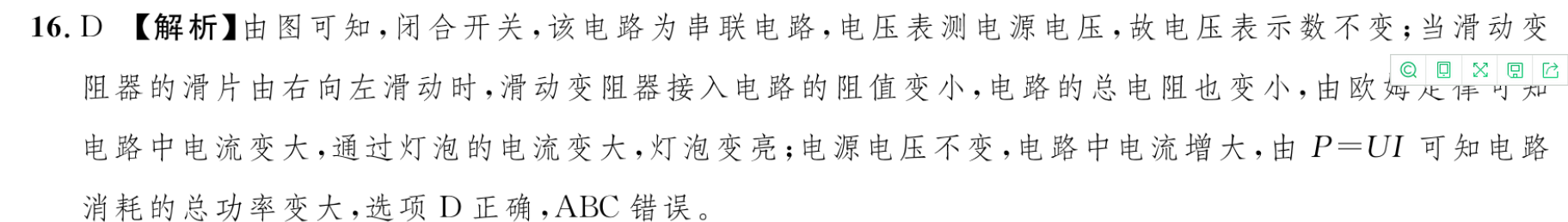 image.png@!test