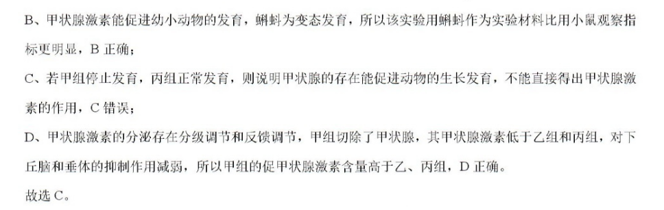 image.png@!test