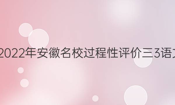 УӮ2022갲У3ͼƬ