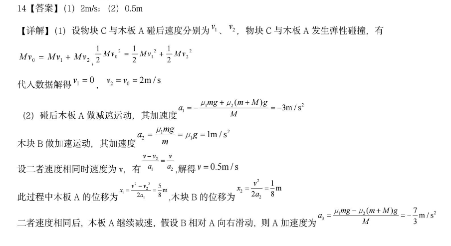 image.png@!test