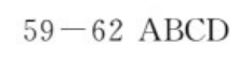 ǽ յһʡУ2022пģ()2ӢͼƬ