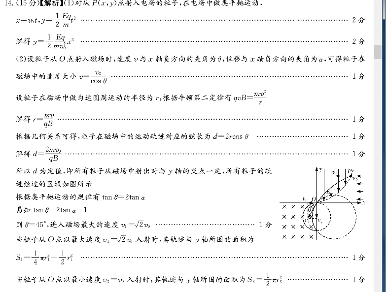 image.png@!test