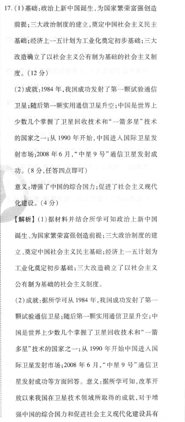 image.png@!test