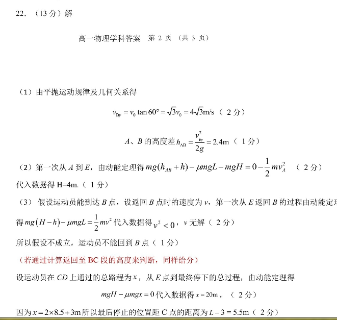 image.png@!test