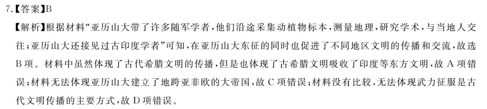 image.png@!test