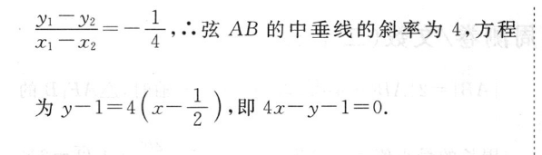 image.png@!test