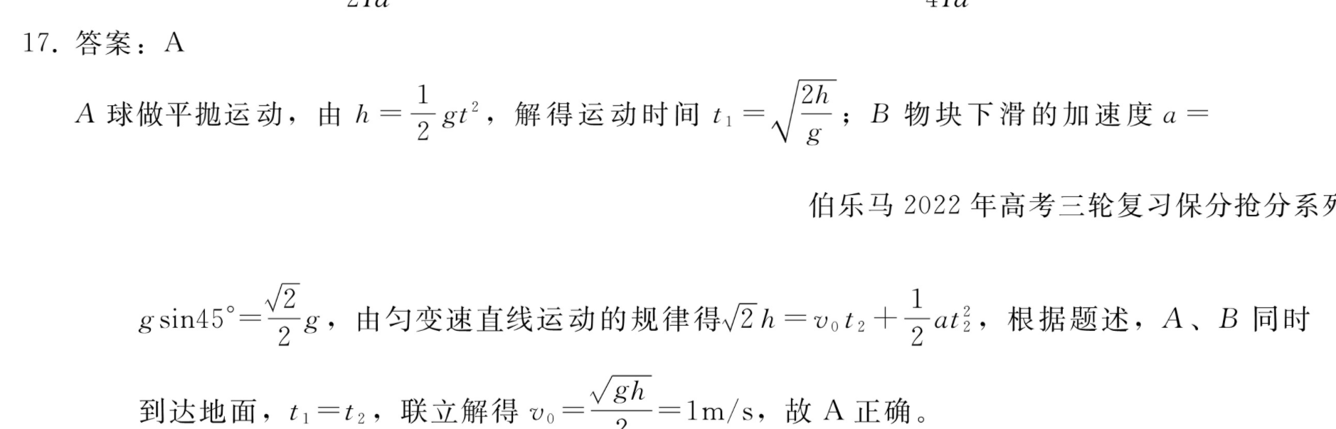 image.png@!test