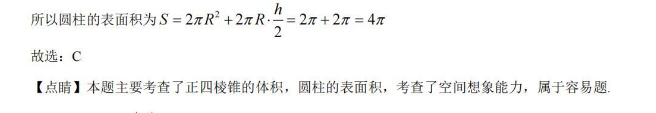 image.png@!test