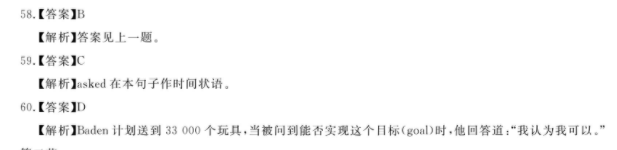 УӮ2022갲У3ͼƬ