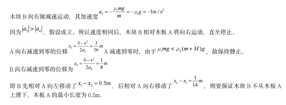 image.png@!test