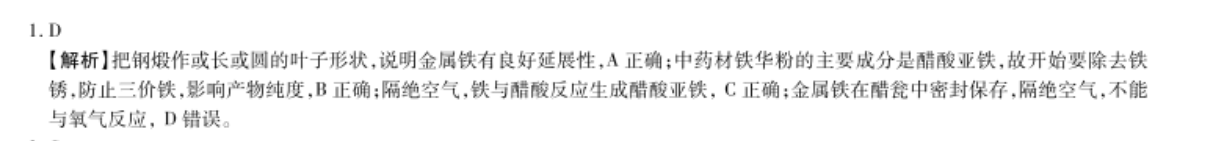 image.png@!test