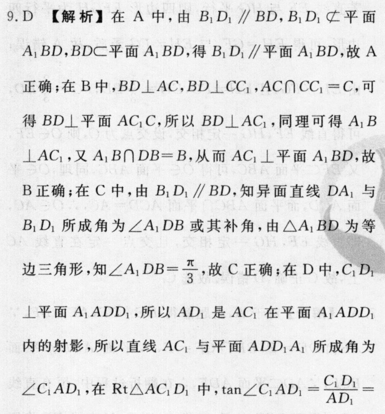 image.png@!test