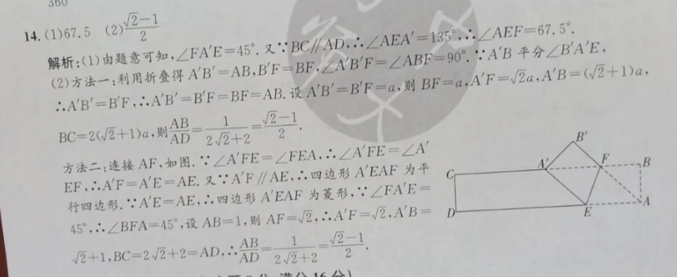 image.png@!test