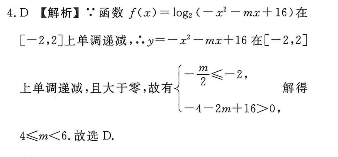image.png@!test
