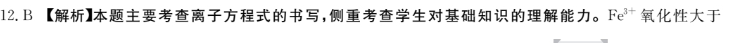 image.png@!test