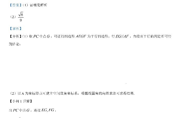 image.png@!test
