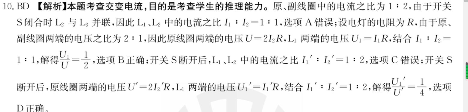 image.png@!test