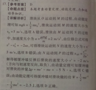 image.png@!test