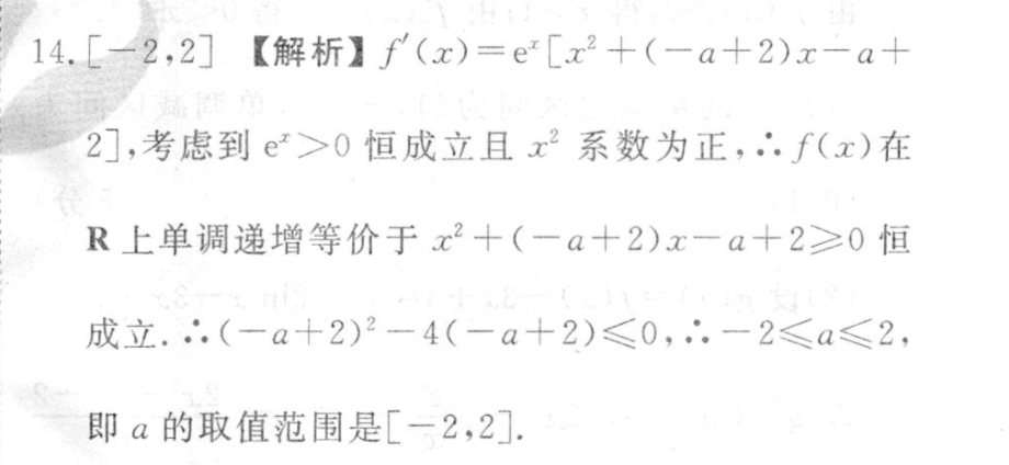 image.png@!test