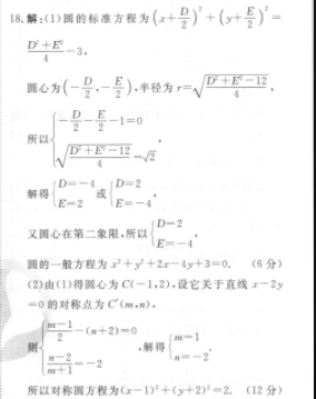 image.png@!test