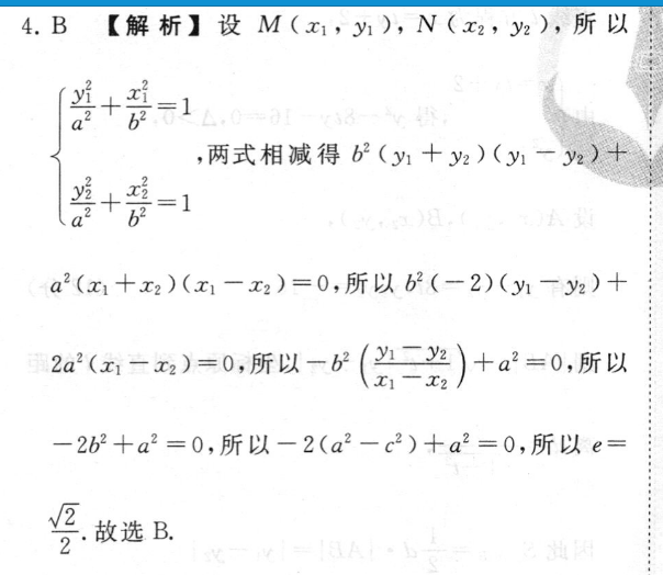 image.png@!test