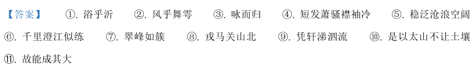 image.png@!test