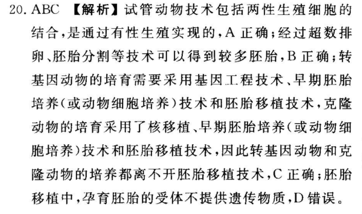 image.png@!test