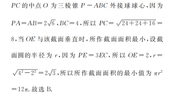 image.png@!test