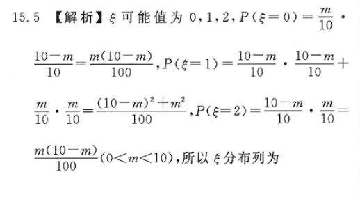 image.png@!test