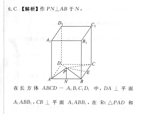 image.png@!test