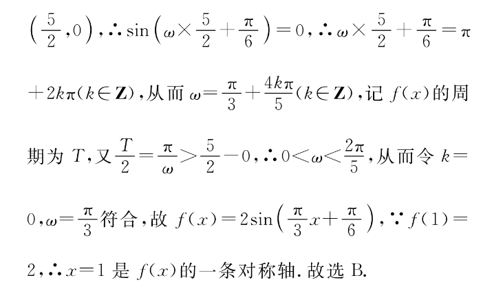image.png@!test