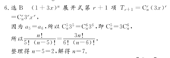 image.png@!test