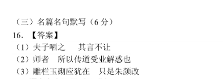 image.png@!test