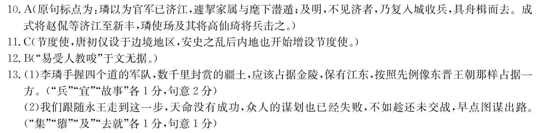 image.png@!test