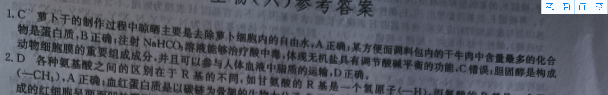 image.png@!test
