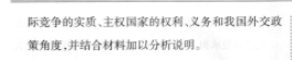 image.png@!test