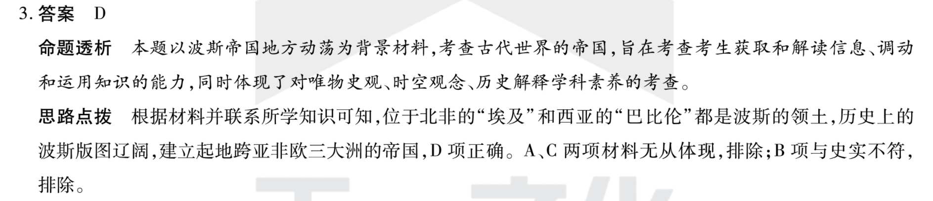 image.png@!test