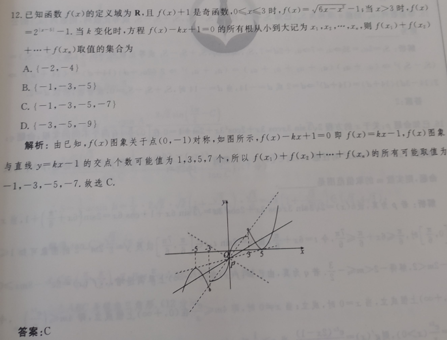 image.png@!test