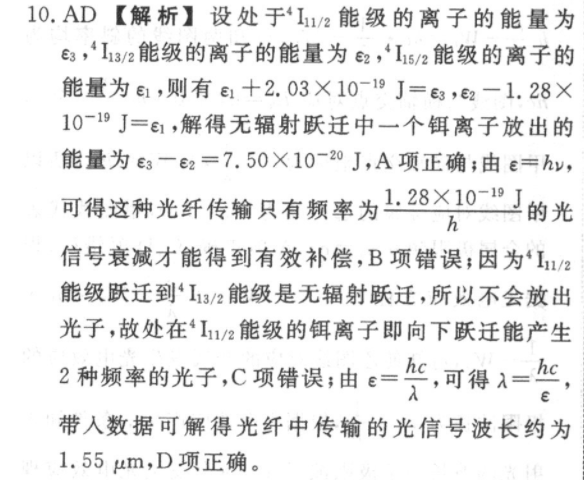 image.png@!test