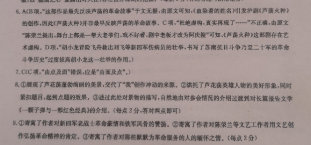 image.png@!test