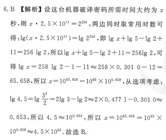 image.png@!test