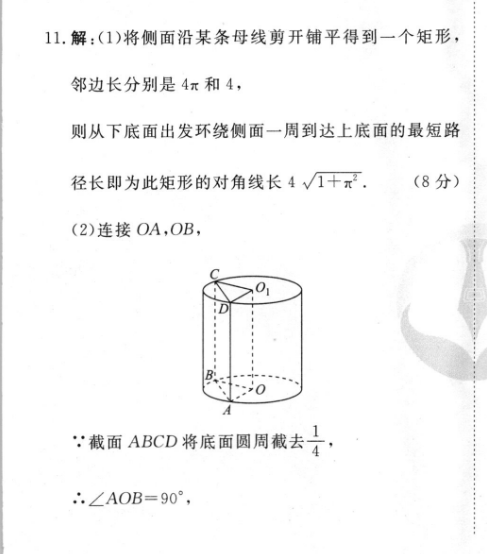 image.png@!test