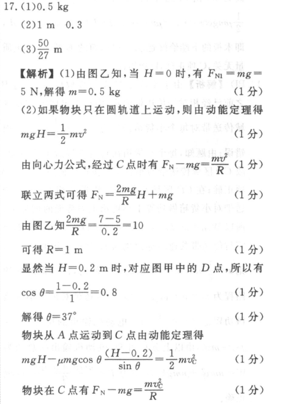image.png@!test