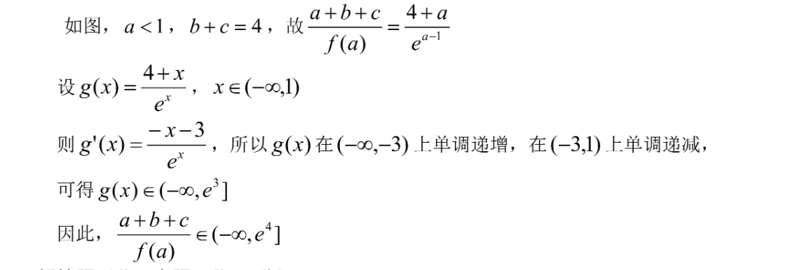 image.png@!test