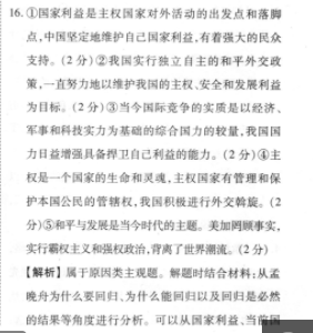 image.png@!test