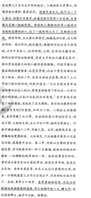image.png@!test