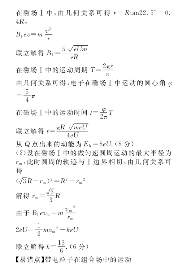 image.png@!test