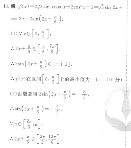 image.png@!test